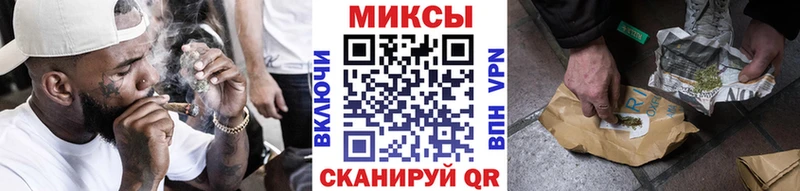 blacksprut как войти Новомичуринск БУТИРАТ жидкий экстази