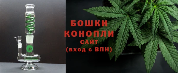 гашишное масло Богданович