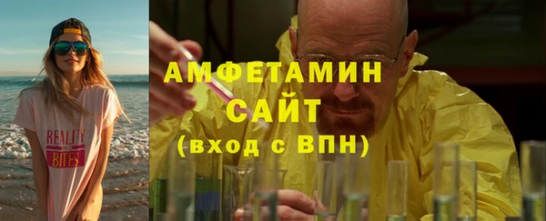 гашиш Богородицк