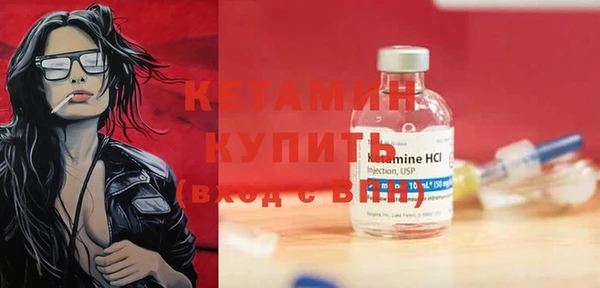 гашиш Богородицк