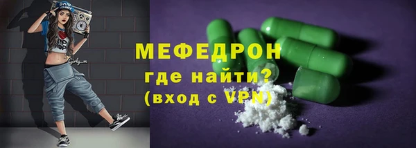 гашишное масло Богданович