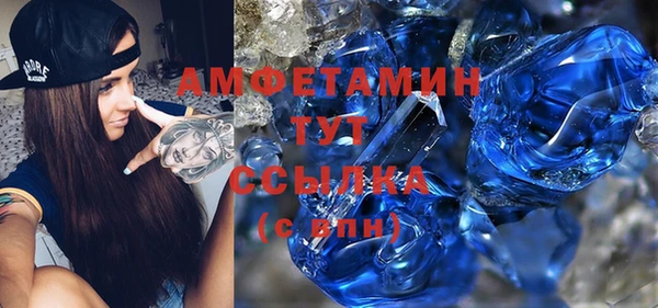 гашишное масло Богданович