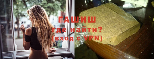 хмурый Гусь-Хрустальный