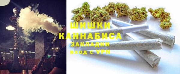 гашишное масло Богданович