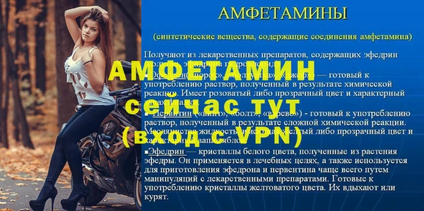 гашишное масло Богданович