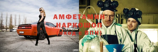 гашишное масло Богданович