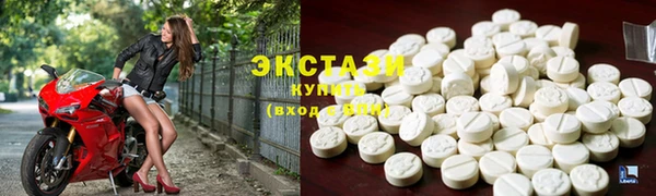 гашишное масло Богданович